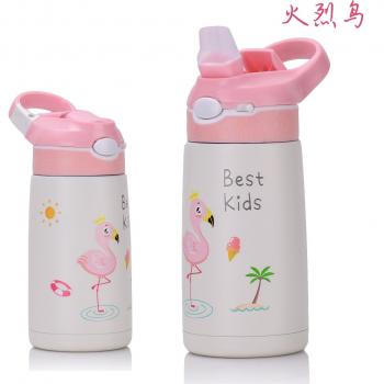 316 Thermos Cup for School Kids