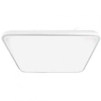 Plafonnier Design Fabio 35W Blanc