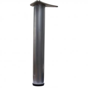 9‑Unit 710mm Silver Adjustable Breakfast Bar with 60mm Legs
