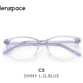 Gafas de Ordenador para Mujer, Montura Óptica con Lentes de Luz Azul