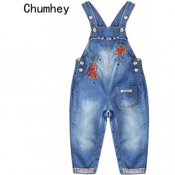 Chumhey Mini-Casual: Pantalón de Peto Para Niñas
