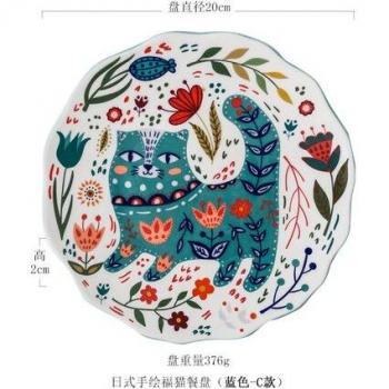 Cute Painted Cat Kitchen Tableware Set