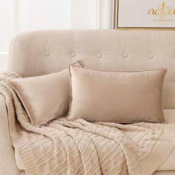 CojaProtector Deconovo Fundas Soft Decorativas Caqui Claro 30×50 cm 2 piezas para sofá