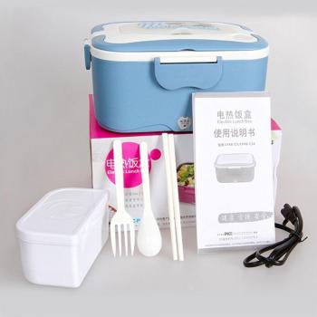 Boîte à Déjeuner Sécure 35W