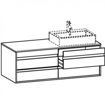 Meuble sous-vasque Ketho 140x55x49,6 cm, 4 tiroirs, basalte mat