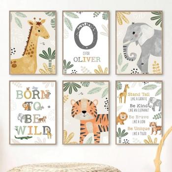 Öken & Skog Vilda Djur Posters – 6-tegelset