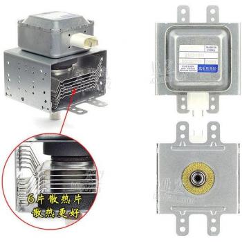 Microwave Parts 2M319H