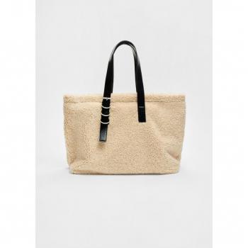 Borsa Stradivarius Montone Shoppe Ecru