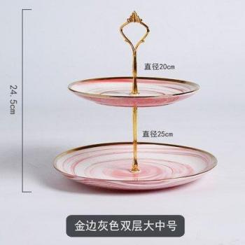 Living Room Cake Shelf
