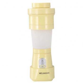 Mezcladora de Alimentos Plegable Amarilla