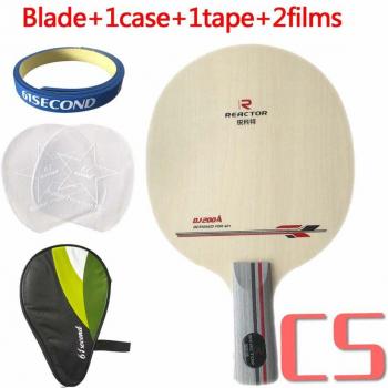 DJ200 Reactor Ping Pong Paddle