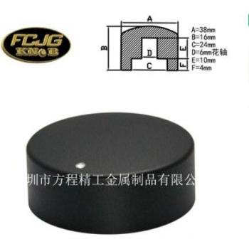 14.5x16.5mm Potentiometer Knob for HI-FI Systems