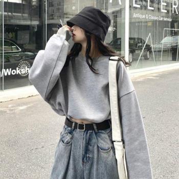 Sudadera corta chic sin gorro para invierno