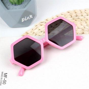 Vintage Round Diamond Sunglasses for Kids