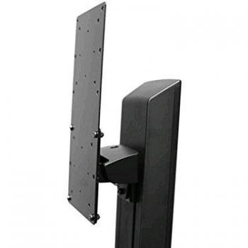 Ergotron 97-845 Multimedia Stand