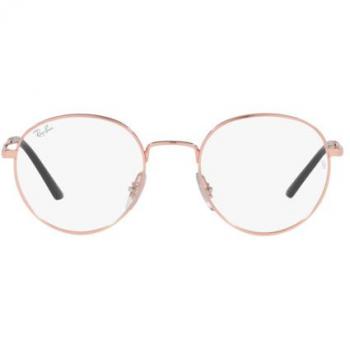 Ray-Ban RX3681V 3094 Men's Prescription Glasses Rose-Gold Size 48