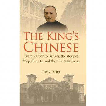 KING'S CHINESE THE