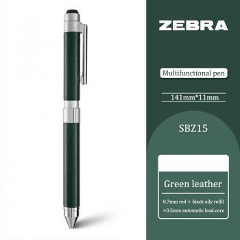 ZEBRA SBZ15 Metal Penholder with Changeable Core