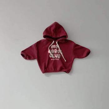 Lange Mouwen Baby Hoodie met Kap