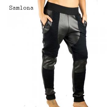 Pantalon homme en cuir synthétique
