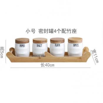 White Ceramic Oil Bottle