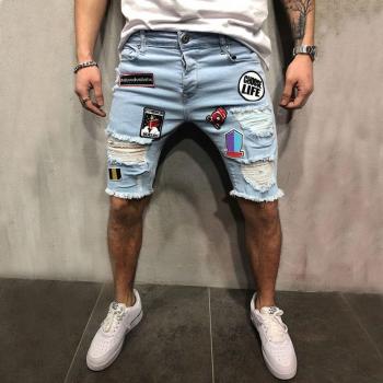 Shorts cargo à trous style streetwear