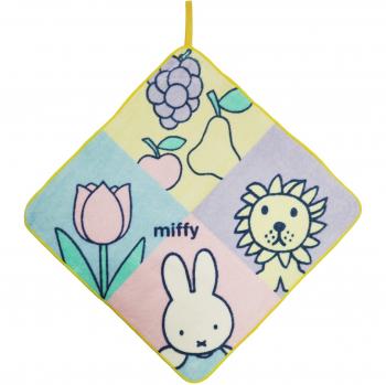 Cama de Bebé Marushin Loop Miffy Barmy