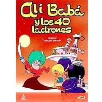 Ali Baba y los 40 Ladrones