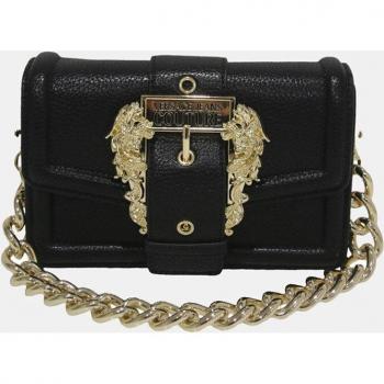 Versace Grained Leather Satchel