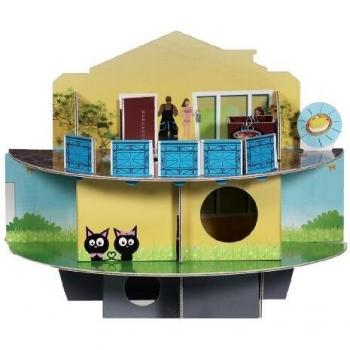 Habitrail 62760 OvO Model Home