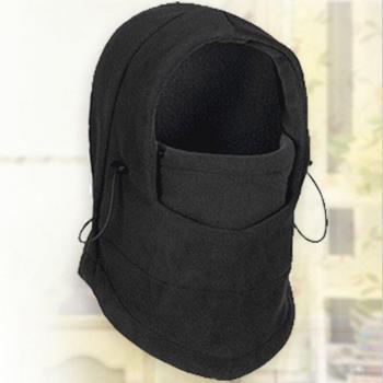 Thickened Outdoor Beanie
