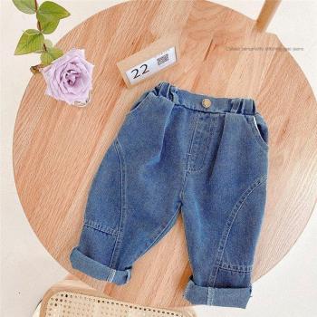 Loose Fit Jeans for Baby Boys