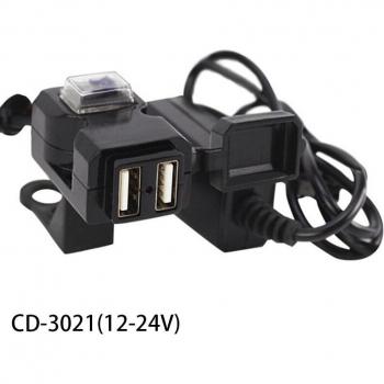Motorcycle Handlebar USB Charger 5V 1A/2.1A Waterproof
