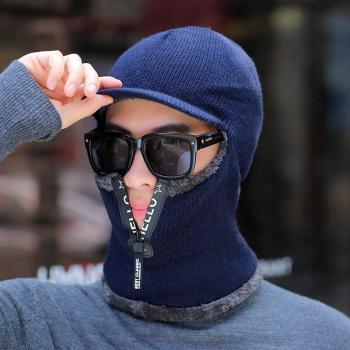 Knitted Winter Hat with Ear Protection and Zipper