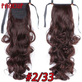 24-Inch Curly Synthetic Hairpiece