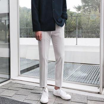 Pantalones de Negocios Estilo Coreano