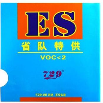729-08 Pips-In Table Tennis Rubber with Sponge