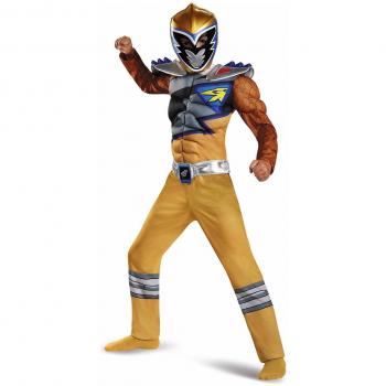 Costume de Ranger Musclé Power Rangers Dino Charge pour Garçon Taille S (4-6)
