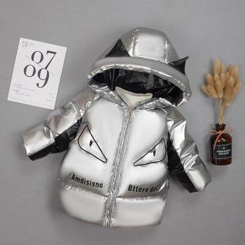 Manteau Doux Hivernal pour Garçons et Filles 1-5 ans