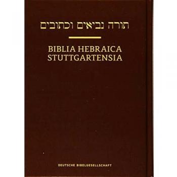 Biblia Hebraica Stuttgartensia: Verkleinerte Ausgabe