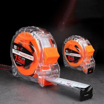 Steel Tape Measure with Wear Resistance 3-10m