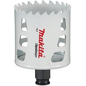 Scie d’usinage rapide Makita EZYCHANGE 64 mm