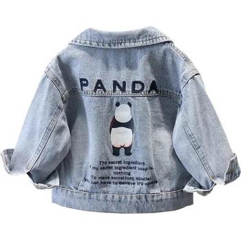 Vestido Azul Panda para Niños
