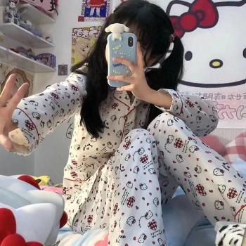 Pijamas de Manga Larga Hello Kitty