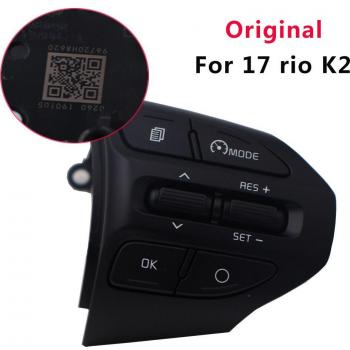 BotónConfort K2 Rio