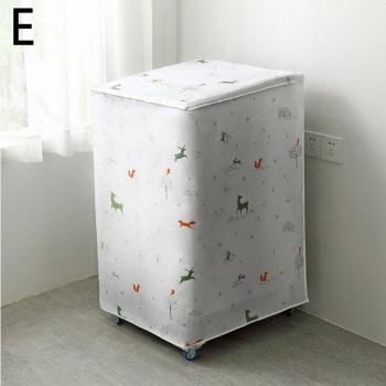 Road Print PEVA Washing Machine Protective Cover