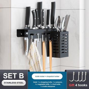 Murale de cuisine inox – Rangement baguettes, vaisselle, coupe‑couteau