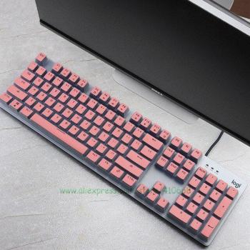 ProtectorPiel K845 Ultra