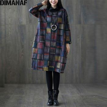 Robe Épaissie Style Chinois DIMANAF
