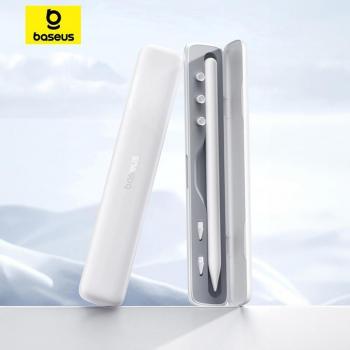 Trousse multifonction Baseus Stylus & Tablette